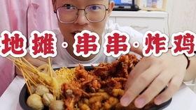 爆料鸡爪制作视频,自制美味鸡爪,跟随视频教程轻松学会! 第3张 爆料鸡爪制作视频,自制美味鸡爪,跟随视频教程轻松学会! 第3张