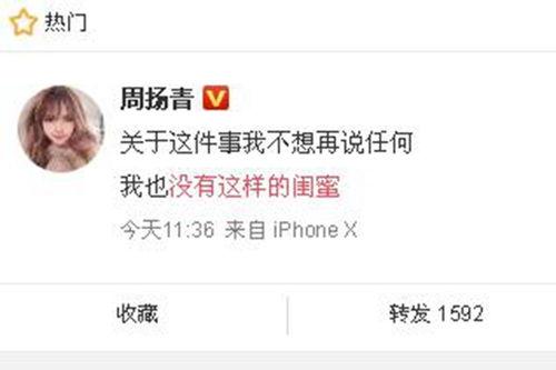 园洲今日爆料最新消息新闻,突发新闻事件追踪！  第1张