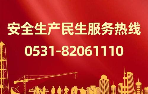 实名爆料新闻,揭秘新闻背后的真相  第2张