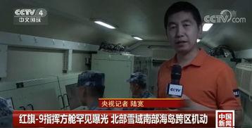 武汉六中家长爆料视频播放,揭秘校园内幕  第1张