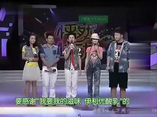 张亮最新爆料消息视频,揭秘娱乐圈不为人知的秘密 第3张 张亮最新爆料消息视频,揭秘娱乐圈不为人知的秘密 第3张