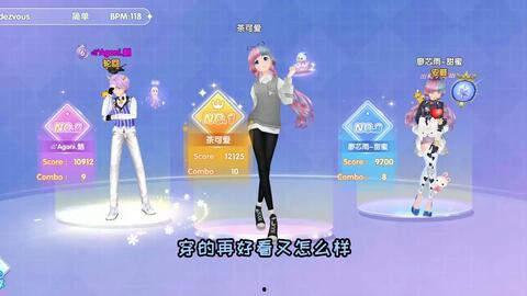 唱舞全明星最新服装爆料,时尚潮流与舞台魅力的完美融合 第3张 唱舞全明星最新服装爆料,时尚潮流与舞台魅力的完美融合 第3张