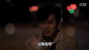 孩子不坏电影在线观看,揭秘成长烦恼，在线观影解锁青春密码  第3张