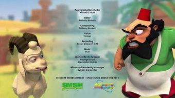 蔡老板爆料大仙视频播放  第2张